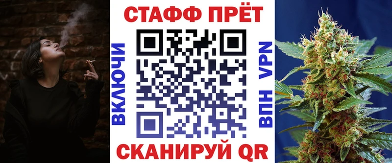 Наркошоп купить Гашиш  Метамфетамин  Alpha PVP  Меф  Каннабис  Сосенский