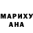 Метадон кристалл Aybek Binali