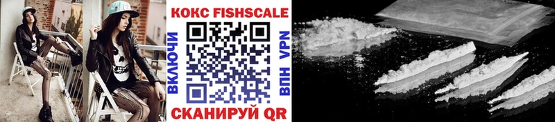 Купить где  Сосенский  COCAIN Колумбийский 