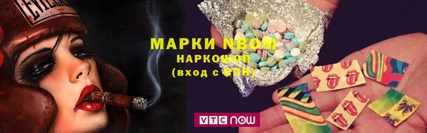 каннабис Алзамай