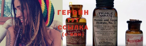 молекула духа Алексеевка