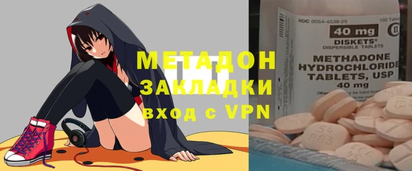молекула духа Алексеевка