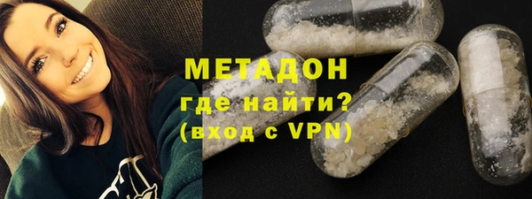 молекула духа Алексин