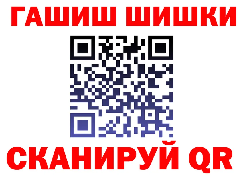 МЕФ VHQ зеркало shop ОМГ ОМГ Сосенский