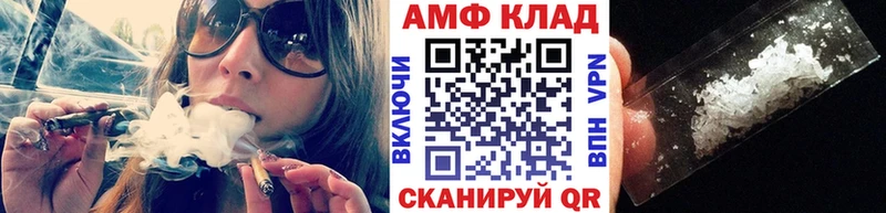 Метамфетамин винт  Купить закладки  Сосенский 